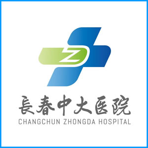 杭州市|长春中大医院