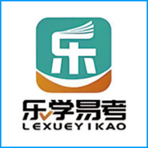 杭州市|乐学易考
