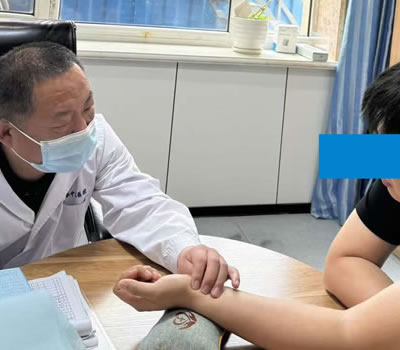 杭州市|长春中医王兆国 别让难言困扰，偷走你的幸福！