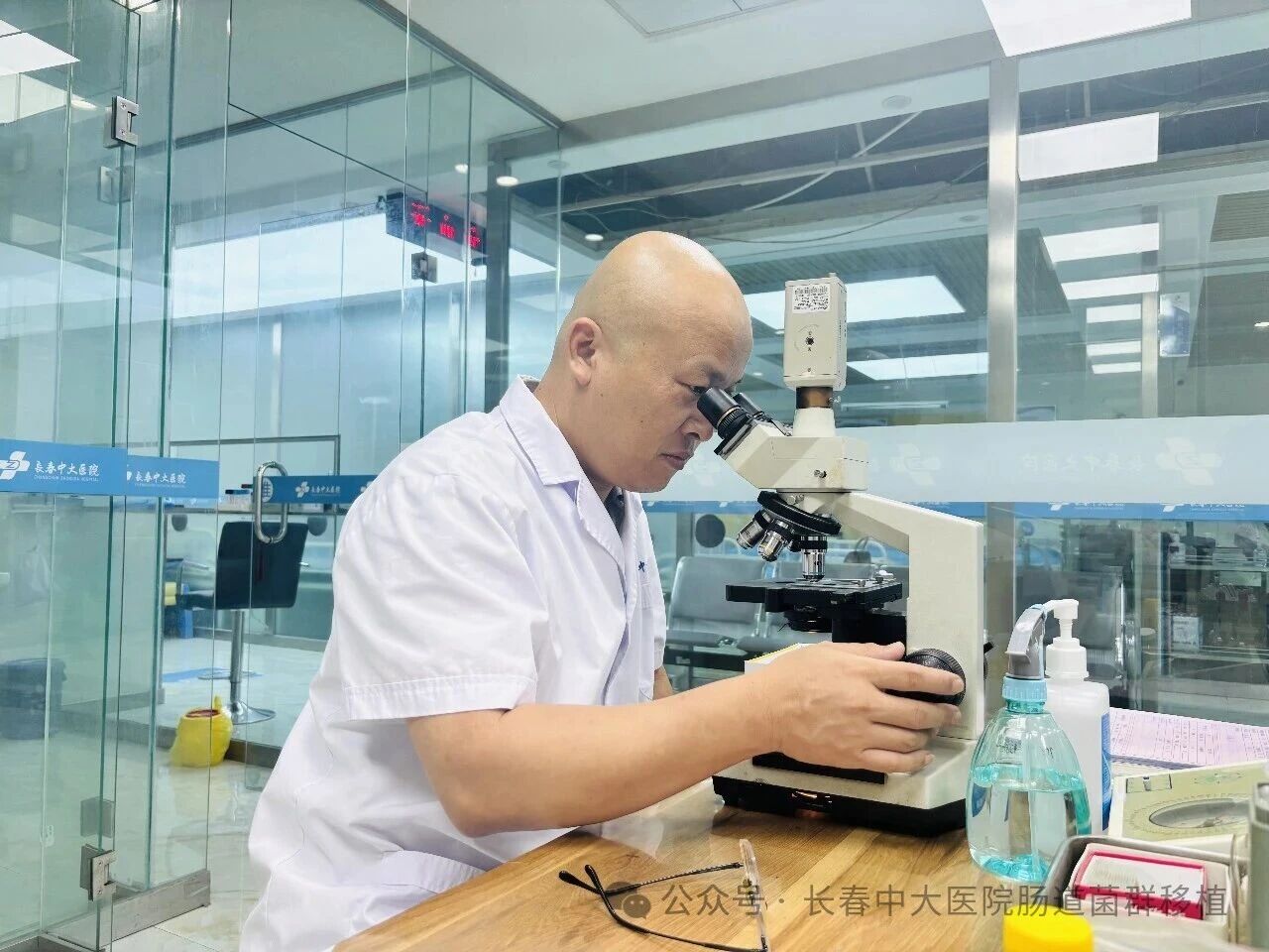 杭州市|高朋磊医师：左手男科临床，右手肠道菌群移植深入研究